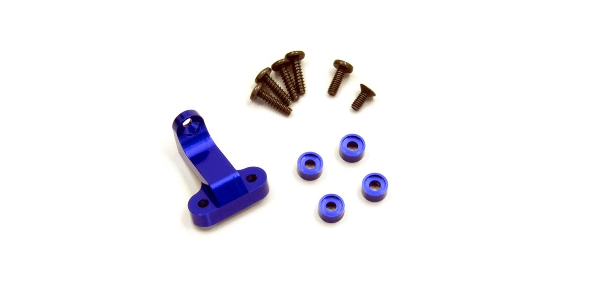 MZW418 Aluminum Friction Mount(for HM/MR-03/MR- MZW418  - KYOSHO RC